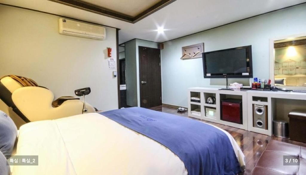Sky Hotel Čchangwon Exteriér fotografie