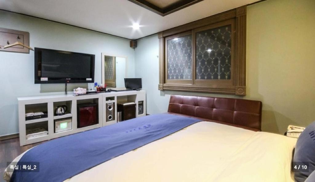 Sky Hotel Čchangwon Exteriér fotografie